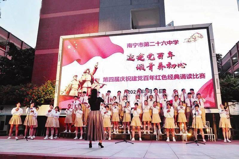 惊魂一分钟!福建男篮VS江苏男篮连中关键球,刘志轩命中绝平三分进加时
